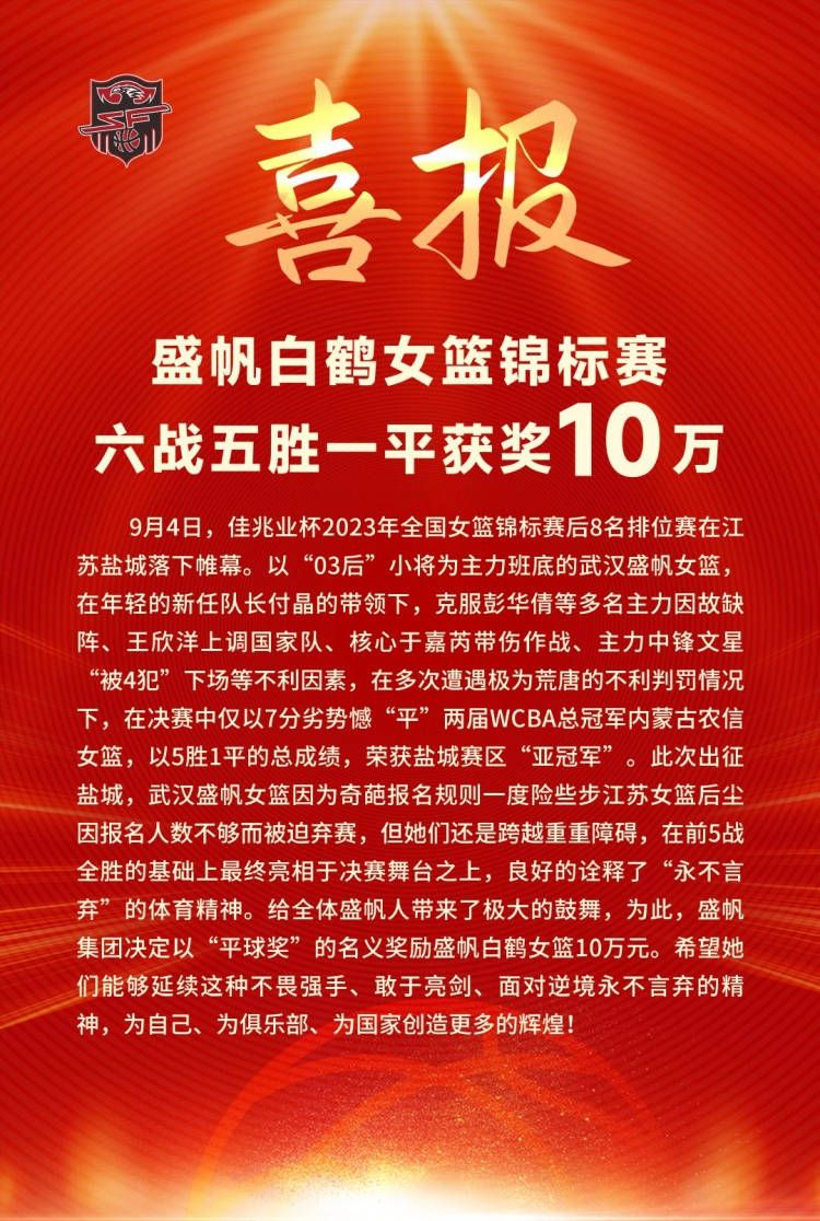 关于巴萨在中场时做的调整我们不能只批评某一名球员，总的来说今天比赛上半场和下半场的强度完全不一样。